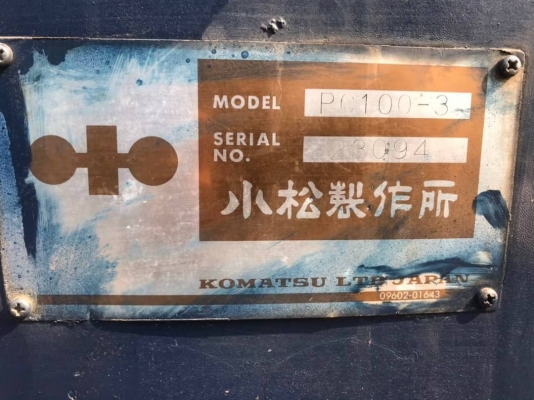 ขายถูก 255,000 KOMATSU pc 100 รุ่น 3 พร้อมลายหัวเจาะ เครื่องเดิมดี  ปั้มแรง โช่หนา เอวแน่น สภาพพร้อมใช้ สนใจ   ปทุมธานี  สามโคก ขายถูก 255,000  064-191-1112