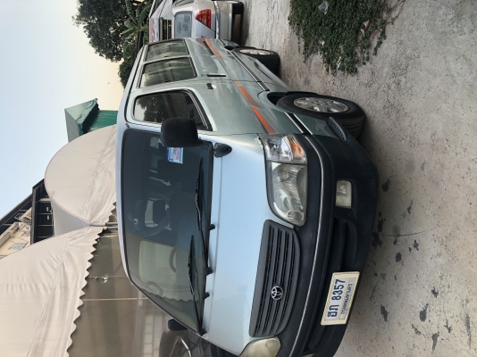 ขาย รถตู้โตโยต้า ดีเซล เครื่องดี เกียดี ขาย รถตู้โตโยต้า ดีเซล เครื่องดี เกียดี