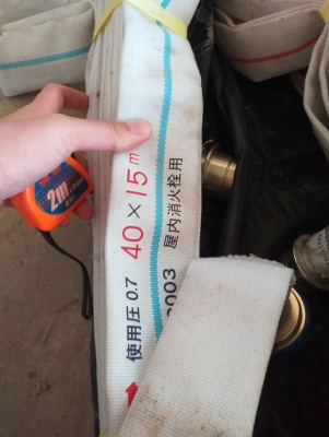 ขายสายดับเพลิง/สายสูบน้ำ สินค้านำเข้าญี่ปุ่น ราคาเริ่มต้นที่เส้นละ 1,000 - 1,700บาท มีหลากหลายขนาด ขายสายดับเพลิง/สายสูบน้ำ สินค้านำเข้าญี่ปุ่น ราคาเริ่มต้นที่เส้นละ 1,000 - 1,700บาท มีหลากหลายขนาด