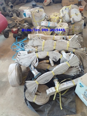 ขายสายดับเพลิง/สายสูบน้ำ สินค้านำเข้าญี่ปุ่น ราคาเริ่มต้นที่เส้นละ 1,000 - 1,700บาท มีหลากหลายขนาด ขายสายดับเพลิง/สายสูบน้ำ สินค้านำเข้าญี่ปุ่น ราคาเริ่มต้นที่เส้นละ 1,000 - 1,700บาท มีหลากหลายขนาด