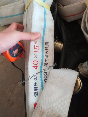 ขายสายดับเพลิง/สายสูบน้ำ สินค้านำเข้าญี่ปุ่น ราคาเริ่มต้นที่เส้นละ 1,000 - 1,700บาท มีหลากหลายขนาด ขายสายดับเพลิง/สายสูบน้ำ สินค้านำเข้าญี่ปุ่น ราคาเริ่มต้นที่เส้นละ 1,000 - 1,700บาท มีหลากหลายขนาด