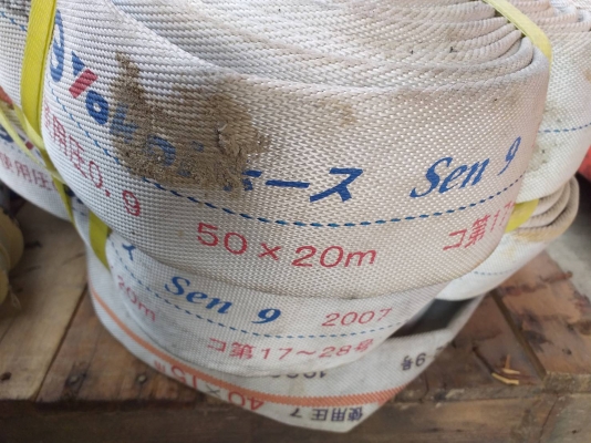 ขายสายดับเพลิง/สายสูบน้ำ สินค้านำเข้าญี่ปุ่น ราคาเริ่มต้นที่เส้นละ 1,000 - 1,700บาท มีหลากหลายขนาด ขายสายดับเพลิง/สายสูบน้ำ สินค้านำเข้าญี่ปุ่น ราคาเริ่มต้นที่เส้นละ 1,000 - 1,700บาท มีหลากหลายขนาด