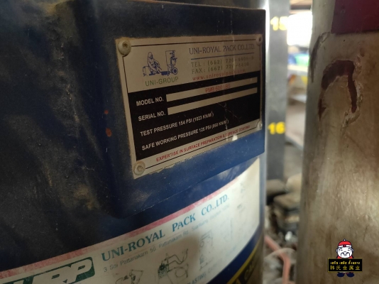 ถังพ่นทรายอุตสาหกรรม ระบบ Pressure มี 3 ใบ อุปกรณ์ครบ (พร้อมใช้งาน) ถังพ่นทรายอุตสาหกรรม ระบบ Pressure มี 3 ใบ อุปกรณ์ครบ (พร้อมใช้งาน)