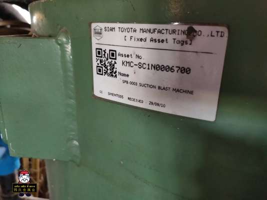 ถังพ่นทรายอุตสาหกรรม ระบบ Pressure มี 3 ใบ อุปกรณ์ครบ (พร้อมใช้งาน) ถังพ่นทรายอุตสาหกรรม ระบบ Pressure มี 3 ใบ อุปกรณ์ครบ (พร้อมใช้งาน)