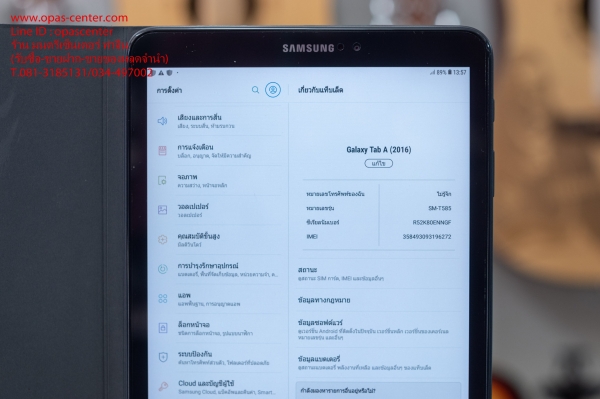 Samsung Galaxy TAB A 10.1 นิ้ว 2016 SM-T585 สภาพใหม่ มีที่ชาร์ท และปลอก Samsung Galaxy TAB A 10.1 นิ้ว 2016 SM-T585 สภาพใหม่ มีที่ชาร์ท และปลอก