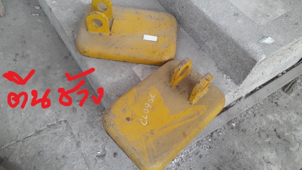 ขายอะไหล่ JCB CX3 ทอร์คเกียร์ ตีนช้าง ดุมล้อ น้อตล้อ บูช ฝาไฟท้าย โทร 084-5424150 ขายอะไหล่ JCB CX3 ทอร์คเกียร์ ตีนช้าง ดุมล้อ น้อตล้อ บูช ฝาไฟท้าย โทร 084-5424150