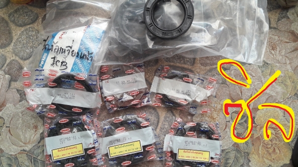 ขายอะไหล่ JCB CX3 ทอร์คเกียร์ ตีนช้าง ดุมล้อ น้อตล้อ บูช ฝาไฟท้าย โทร 084-5424150