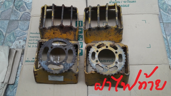 ขายอะไหล่ JCB CX3 ทอร์คเกียร์ ตีนช้าง ดุมล้อ น้อตล้อ บูช ฝาไฟท้าย โทร 084-5424150 ขายอะไหล่ JCB CX3 ทอร์คเกียร์ ตีนช้าง ดุมล้อ น้อตล้อ บูช ฝาไฟท้าย โทร 084-5424150