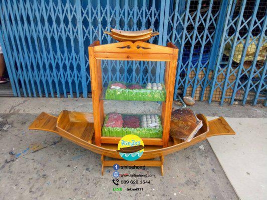 เรือไม้สัก พร้อมตู้กระจก 150 ซม (ส่งทั่วประเทศ) ขายแยกกันได้