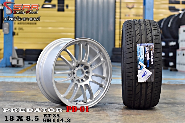 RE30 ขอบ18 พร้อมยาง SAILUN 235/40ZR18 ชุดละ 24,000 บาท RE30 ขอบ18 พร้อมยาง SAILUN 235/40ZR18 ชุดละ 24,000 บาท