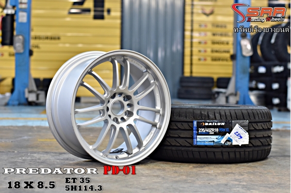 RE30 ขอบ18 พร้อมยาง SAILUN 235/40ZR18 ชุดละ 24,000 บาท RE30 ขอบ18 พร้อมยาง SAILUN 235/40ZR18 ชุดละ 24,000 บาท