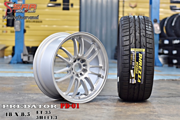 RE30 ขอบ18 พร้อมยาง DUNLOP 235/40ZR18 ชุดละ 29,800 บาท RE30 ขอบ18 พร้อมยาง DUNLOP 235/40ZR18 ชุดละ 29,800 บาท