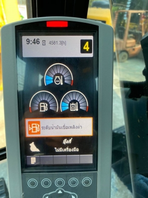 CAT 320D2  ชั่วโมงแค่ 4,5XX สภาพสวย+พร้อมใช้งาน ขายแค่ 2,400,000 บาทท่านใดสนใจโทรหา 081-989-1989 หรั่งครับ