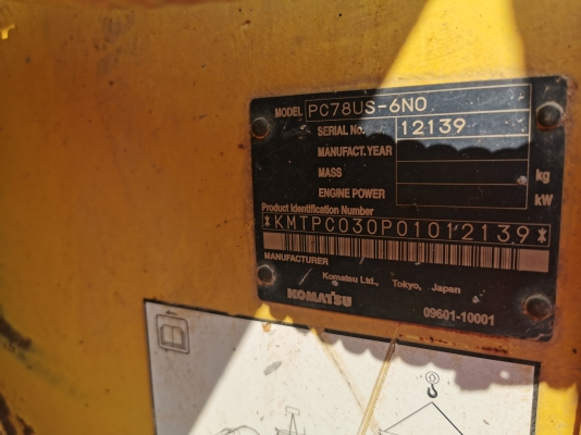 เก่านอก​KOMATSU​PC78US-6NO​