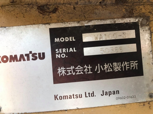 ขายรถตักสภาพดี ราคาถูก
