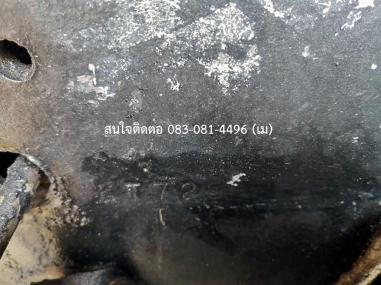 ขายหัวลาก HINO เครื่องยนต์260แรงม้าTURBO