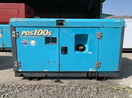 ตู้ลม AIRMAN PDS100S สภาพสวยนำเข้าจากญี่ปุ่น