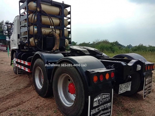 หัวลาก HINO เครื่อง 260 แรงม้า ปี 2554