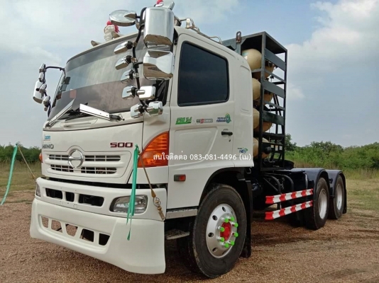หัวลาก HINO เครื่อง 260 แรงม้า ปี 2554