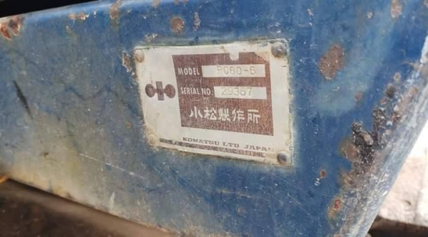 KOMATSU PC60-6 ระบบไฟเต็ม แอร์เย็น เอกสารอินวอยพร้อมเล่มทะเบียน KOMATSU PC60-6 ระบบไฟเต็ม แอร์เย็น เอกสารอินวอยพร้อมเล่มทะเบียน