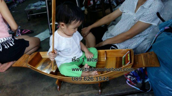เรือไม้สัก ยาว 1 เมตร (ส่งทั่วประเทศ) แถมขาตั้ง ไม้พาย ป้ายมงคล เรือไม้สัก ยาว 1 เมตร (ส่งทั่วประเทศ) แถมขาตั้ง ไม้พาย ป้ายมงคล