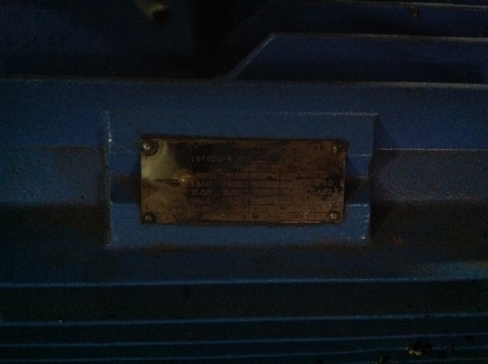 ขายปั้มหอยโข่ง มอเตอร์ 20 แรง พร้อมใช้งาน