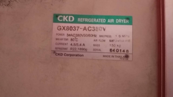 Air dryer ยีห้อckd,