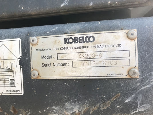 Kobelco sk200-8 yn12 super x เครื่องดี ปั้มแรง เล่มทะเบียน Kobelco sk200-8 yn12 super x เครื่องดี ปั้มแรง เล่มทะเบียน