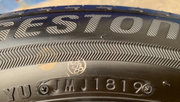 ยางใหม่ป้ายแดง 175-65-15 Bridgestone ปี 19 สวยกริ๊บๆ ใหม่ยกห้าง