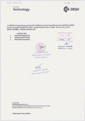 ขาย 8,800,000 หางพิเศษโกลโฮปเฟอร์ ปี2013 เอกสารชุดจดทะเบียน หางใหม่ป้ายแดงนำเข้ามาปี2013 ใช้งานน้อยมากๆคับ สภาพไกล้เคียงของใหม่คับ พื่นที่บรรทุกยืดใด้12*3.1 เมตร รับนำ้หนักบรรทุกใด้120ตัน  สนใจ  นครปฐม โทร 0610710295  สนใจ รายการสินค้า อื่นๆ ที่ เว็ปไชค์