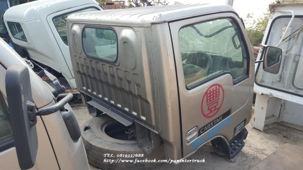 หัวเก๋งรถบรรทุก4 ล้อใหญ่ ,6 ล้อเล็ก CABIN NISSAN : CABSTAR รุ่นใหม่