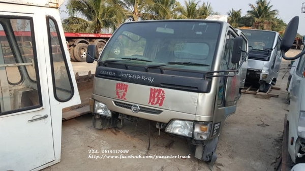 หัวเก๋งรถบรรทุก4 ล้อใหญ่ ,6 ล้อเล็ก CABIN NISSAN : CABSTAR รุ่นใหม่
