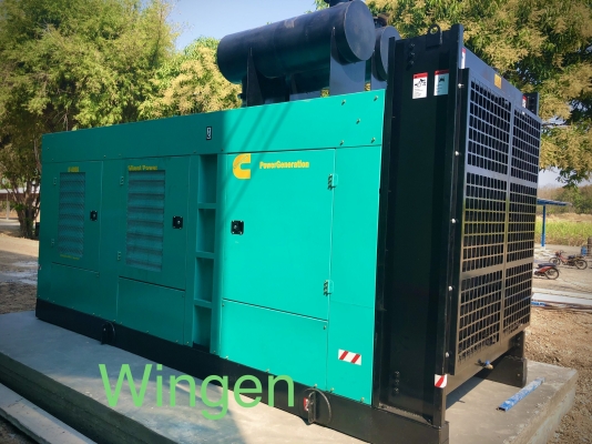 Cummins 550 kva. ลดราคาพิเศษวันตรุษจีน (แค่1เครื่อง)