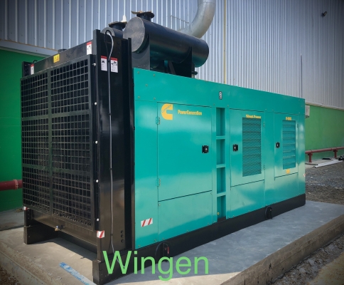 Cummins 550 kva. ลดราคาพิเศษวันตรุษจีน (แค่1เครื่อง)