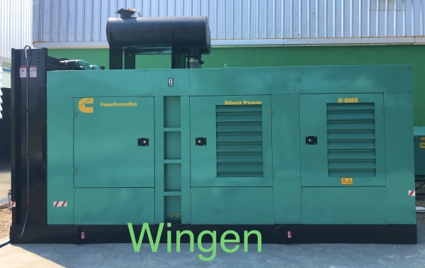 Cummins 550 kva. ลดราคาพิเศษวันตรุษจีน (แค่1เครื่อง)