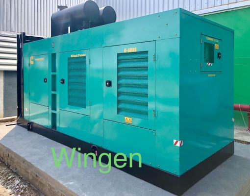 Cummins 550 kva. ลดราคาพิเศษวันตรุษจีน (แค่1เครื่อง)