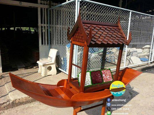 ขายเรือไม้สัก ตู้ทรงไทย ขายเรือไม้สัก ตู้ทรงไทย