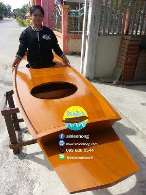 ขายเรือไม้ เรือหลุม 2 หลุม สำหรับขายก๋วยเตี๋ยวเรือ (ส่งทั่วประเทศ)