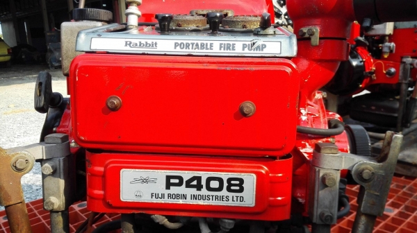 ปั้มน้ำดับเพลิงเก่าญี่ปุ่น TOHATSU FIREPUMP JAPAN เครื่องยนต์ เบนซิน 45 PS ท่อ 3 นิ้ว เข้ามา 4 ตัว ????#ขายตามสภาพ????