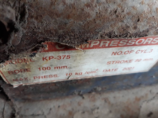 ขายปั้มลม2ตัวเหมารวมราคา 27,000 ขายปั้มลม2ตัวเหมารวมราคา 27,000