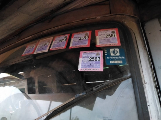 ขายหน้าเครี่อง6BB1 Isuzu 145แรงทะเบียนเต็ม63พร้อมใช้ลากอ้อยได้เลยเอกสารพร้อมโอนยางใหม่6เส้น