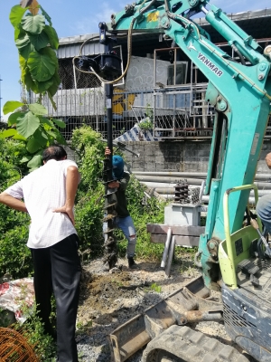 สว่านเจาะดิน