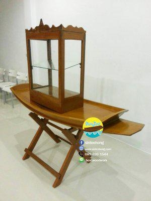 เรือไม้สัก ยาว 200 ซม (ส่งทั่วประเทศ)