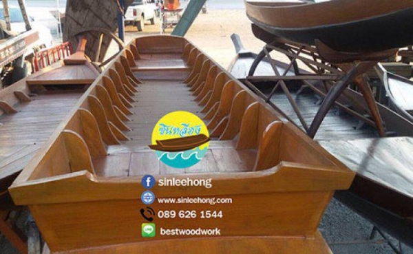 ขายเรือไม้ ไม้สัก ติดเครื่อง ยาว 5 เมตร