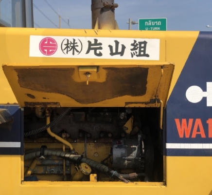 ขายรถตักล้อยาง KOMATSU WA150-1 นำเข้าเองจากญี่ปุ่น สภาพสวยพร้อมใช้ มีVDOการทำงานครับ