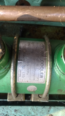 ออยระบายวามร้อน