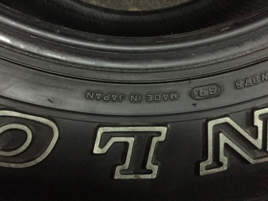 ขายยาง DUNLOP 265/70 R16 สภาพสวย 1 เส้น