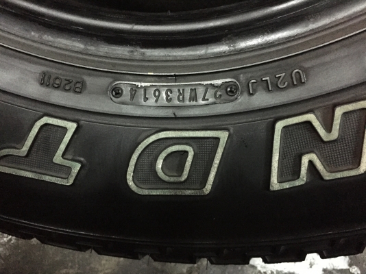 ขายยาง DUNLOP 265/70 R16 สภาพสวย 1 เส้น