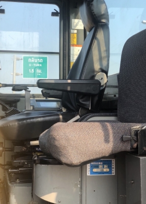 ขายรถตักล้อยาง KOMATSU WA300-3E นำเข้าเองจากญี่ปุ่น สภาพสวยพร้อมใช้งาน มีVDOการทำงานครับ