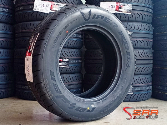 RAIDEN VIPER RD1R 265/60R18 ยางSemi Soft ปี20 ราคาพิเศษ RAIDEN VIPER RD1R 265/60R18 ยางSemi Soft ปี20 ราคาพิเศษ